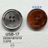 USB17 Material natural, teñido, hecho de concha de nácar negra, de cuatro orificios, botón brillante