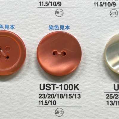 UST100K Botón mate de concha de material natural teñido en el frente de 2 agujeros