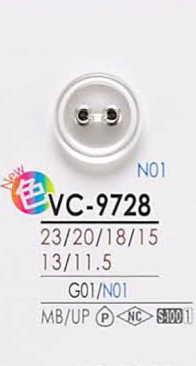 VC9728 Botón de ojal de dos agujeros teñible