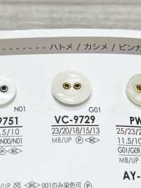 VC9729 Botón De Arandela Con Ojal De Dos Orificios Para Teñir IRIS Foto secundaria
