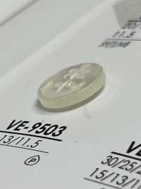 VE9503 Botón De Resina De Poliéster De 4 Agujeros IRIS Subfoto