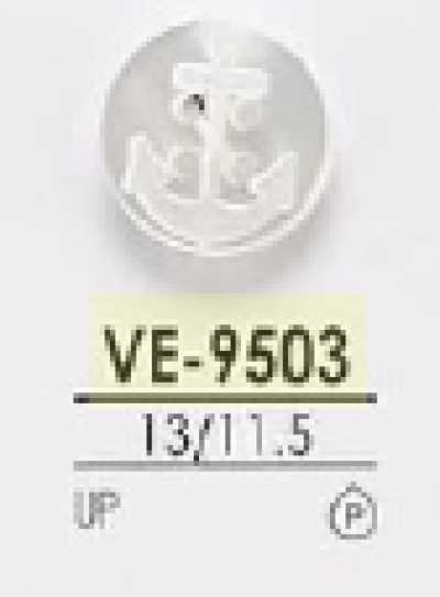 VE9503 Botón de resina de poliéster de 4 orificios