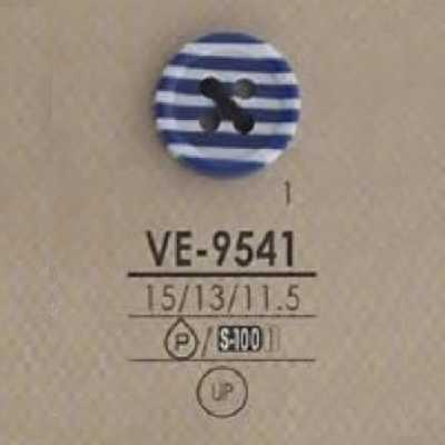 VE9541 Botón de resina de poliéster de cuatro agujeros para coser