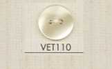 VET110 DAIYA BUTTONS Botones de poliéster tipo concha