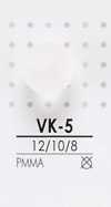 VK5 Botón De Bola Redonda