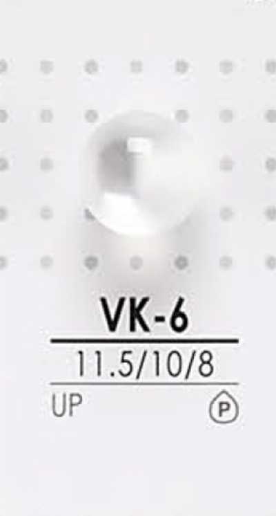 VK6 Botón redondo de bola