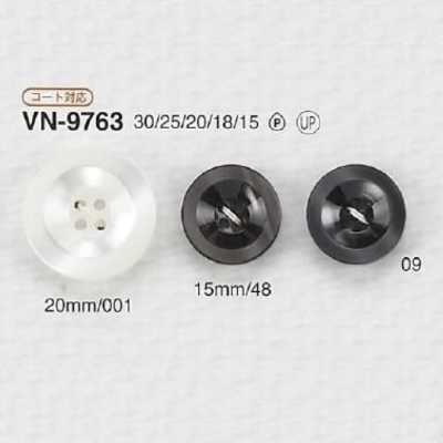 VN9763 Botón de resina de poliéster de cuatro agujeros