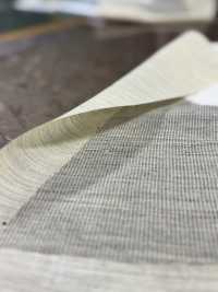 VRCO Entretela De Tela De Pelo Precortada De Alta Calidad Para Hombres Okura Shoji Subfoto