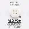 VSO9004 Botón de 4 agujeros para coser de resina de poliéster