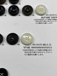 VT80 Botones Para Chaquetas Y Trajes[Botón] IRIS Foto secundaria