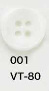 VT80 Botones para chaquetas y trajes