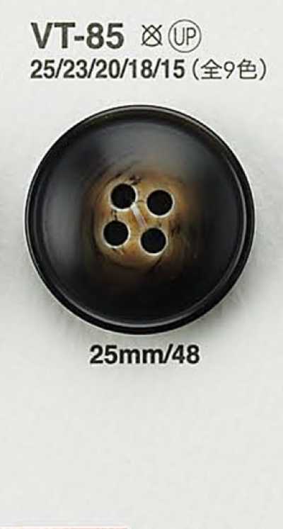 VT85 Ardor