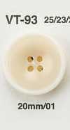 VT93 Botón Con Forma De Nuez