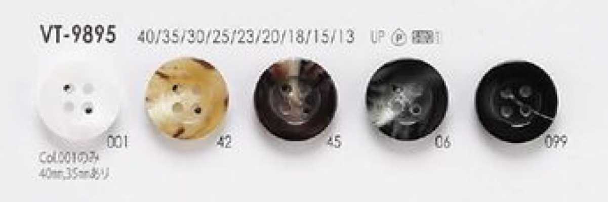 VT9895 Botón de poliéster de 4 agujeros estilo cuerno de búfalo