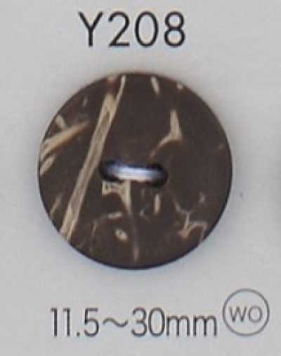 Y208 Botón de madera natural de 2 agujeros