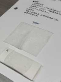 Y4447 Entretela Fusible Apico Asahi KASEI Subfoto