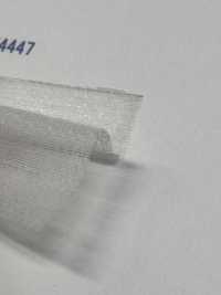 Y4447 Entretela Fusible Apico Asahi KASEI Subfoto