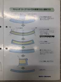 Z1031CB [outlet] Curva De Estiramiento En Campana[Entretela] Termo Tohkai Thermo Subfoto