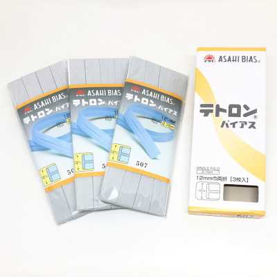テトロンバイアス(家庭用) Cinta al bies Tetoron (tipo doble plegado para uso doméstico)