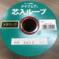 メイフェア Cinta Mayfair (Lazo Con Núcleo)[Cordón De Cinta De Cinta] Asahi Bias(Industria Textil Watanabe) Subfoto