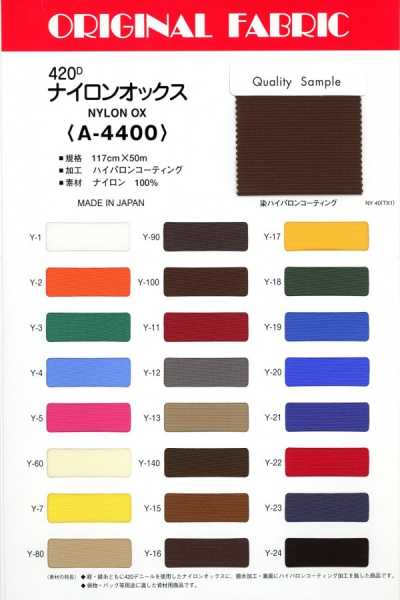 A-4400 Oxford de nailon 420D