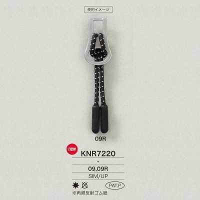 KNR7220 Puntas de cremallera hechas de Mirable (silicona)/cordón
