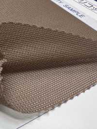 9342S Punto Acanalado Fresh P Super/Aqua Stealth[Recubrimiento] KB SEIREN Subfoto