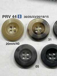 PRV44 Botones Tipo Búfalo Para Chaquetas Y Trajes[Botón] IRIS Foto secundaria