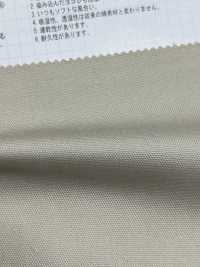 10607 20/16 Oxford Nano-ala[Fabrica Textil] VANCET Foto secundaria