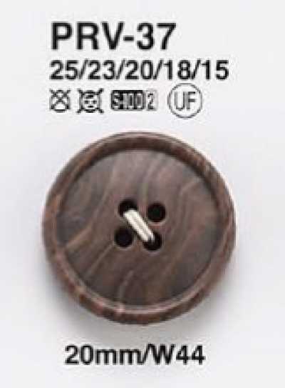 PRV37 Botones con veta de madera para chaquetas y trajes