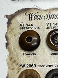 VT144 Botones De Grano De Madera Para Chaquetas Y Trajes[Botón] IRIS Foto secundaria