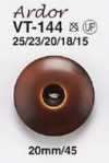 VT144 Botones con veta de madera para chaquetas y trajes