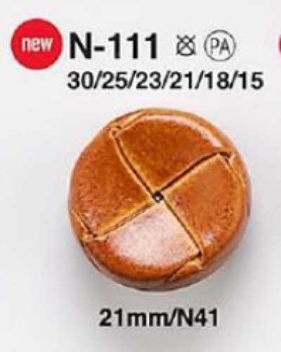 N111 Botón con aspecto de cuero para chaquetas y trajes