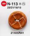N113 Botones con apariencia de cuero para chaquetas y trajes