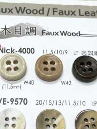 NICK4000 Botones De Grano De Madera Para Camisas Y Ropa Ligera[Botón] IRIS Foto secundaria