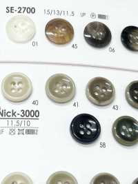 NICK3000 Botones De Hueso Para Camisas Y Ropa Ligera[Botón] IRIS Foto secundaria