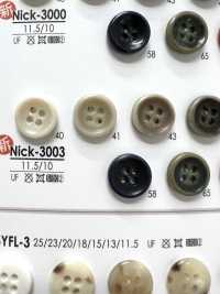 NICK3003 Botones De Hueso Para Camisas Y Ropa Ligera[Botón] IRIS Foto secundaria