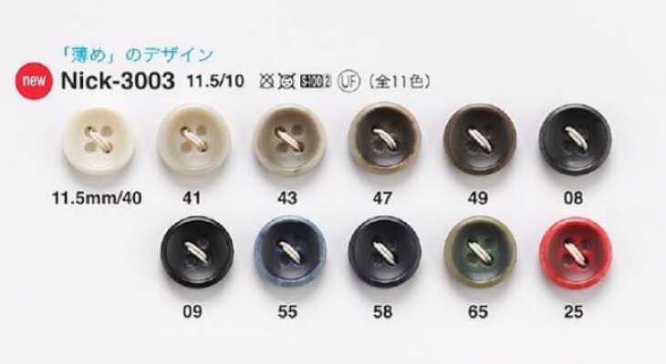 NICK3003 Botones estilo hueso para camisas y prendas ligeras