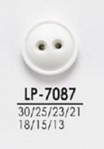 LP7087 Botones teñibles para camisas y abrigos