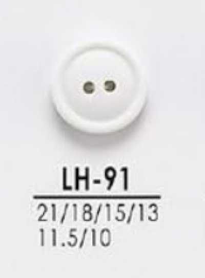 LH91 Botones para teñir para camisas, polos y otras prendas ligeras