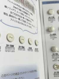 LH88 Botones De Teñido Para Ropa Ligera Como Camisas Y Polos[Botón] IRIS Foto secundaria