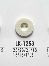 LK1253 Botones Para Teñir Desde Camisas Hasta Abrigos[Botón] IRIS Foto secundaria