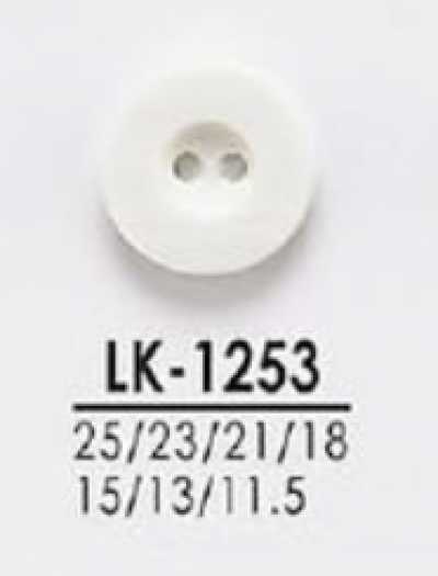 LK1253 Botones teñibles para camisas y abrigos