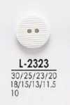 L2323 Botones teñibles para camisas y abrigos