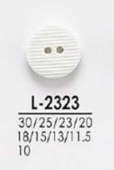 L2323 Botones teñibles para camisas y abrigos