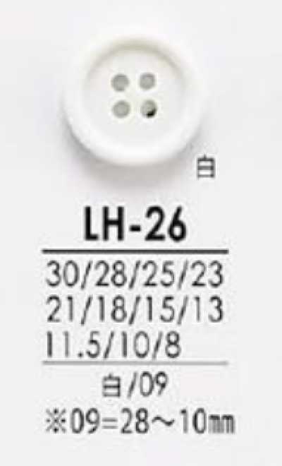 LH26 Botones negros y teñibles para camisas y abrigos