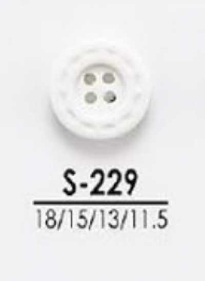 S229 Botones para teñir para prendas ligeras como camisas y polos