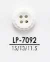 LP7092 Botones para teñir para prendas ligeras como camisas y polos