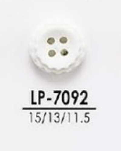 LP7092 Botones para teñir para prendas ligeras como camisas y polos