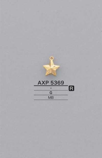 AXP5369 Pieza con motivo en forma de estrella